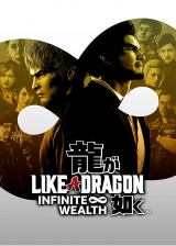 hotcdkeys.com, Like a Dragon Infinite Wealth Steam CD Key EU